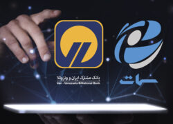 چک دیپلماسی شهری در «بانک‌های مشترک» نقد می‌شود!