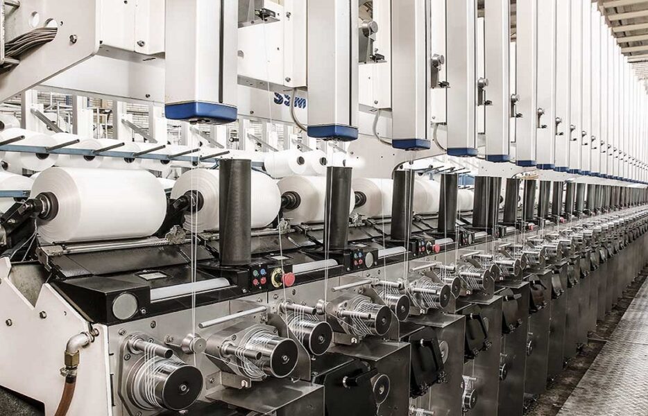 صنعت ازیادرفته!