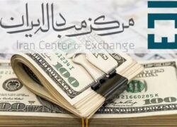 قیمت دلار توافقی امروز شنبه ۶ اردیبهشت ۱۴۰۴