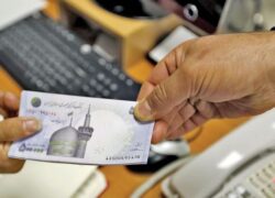 چالش‌ها و سیاست‌های تثبیت اقتصادی