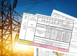 افزایش تعرفه های برق از ابتدای خرداد