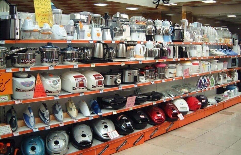 سرمایه فروشگاه‌های بزرگ لوازم خانگی از کجا می‌آید؟