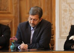 پیام استاندار به مناسبت روز ملی فناوری هسته ای