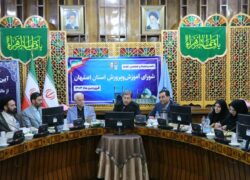 نرخ ۹۸ درصدی سواد در اصفهان