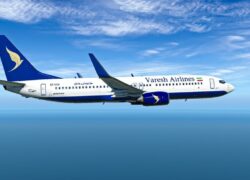 اعزام کارشناسان سازمان هواپیمایی به محل سانحه بوئینگ وارش