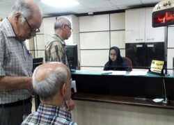 فرار بیمه‌ای و کاهش مستمری بازنشستگان