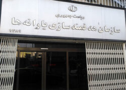 یارانه اردیبهشت دهک های اول تا سوم واریز شد