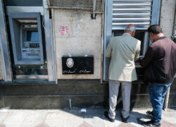 برداشت از خودپرداز هم پولی شد