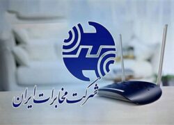 مکالمات تلفن ثابت تا پایان تیر رایگان شد