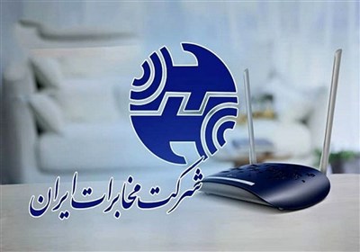 مکالمات تلفن ثابت تا پایان تیر رایگان شد