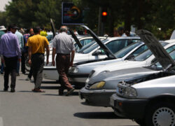 رکود بی‌سابقه در بازار خودرو اصفهان؛ کاهش قیمت‌ها و تعطیلی نسبی معاملات