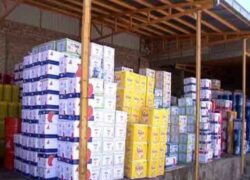 محکومیت متخلف نگهداری روغن صنعتی خارج از ضوابط به پرداخت ۱۱ میلیارد ریال جریمه در اصفهان