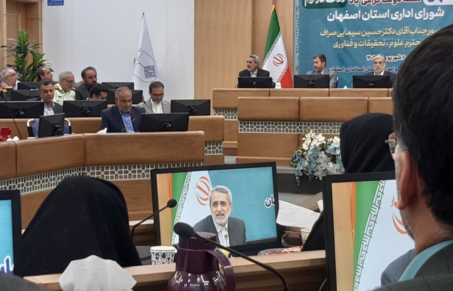 بیانیه نماینده اصفهان: تحریم‌ها تأثیر واقعی بر اقتصاد ایران ندارد