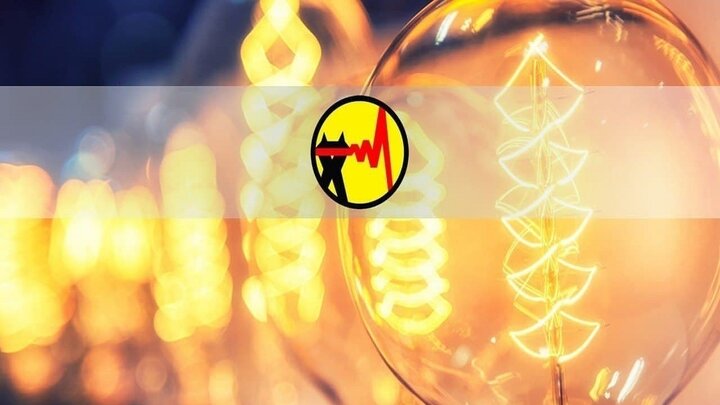 راهنمای ثبت شکایت خسارت برق توانیر