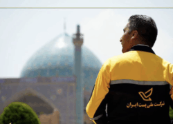 اصفهان رتبه دوم توزیع مرسولات پستی کشور را کسب کرد