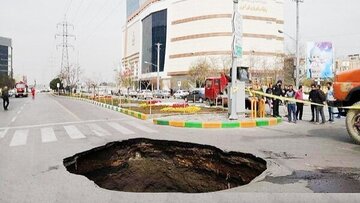 هشدار سازمان مدیریت بحران: ۲۵۴ دشت کشور در معرض فرونشست زمین