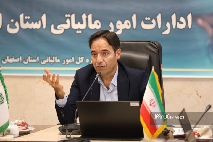 هوشمندسازی نظام مالیاتی اصفهان؛ گامی به سوی عدالت و شفافیت