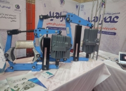 سامانه ترمز الکتروهیدرولیک در خمینی‌شهر بومی‌سازی شد