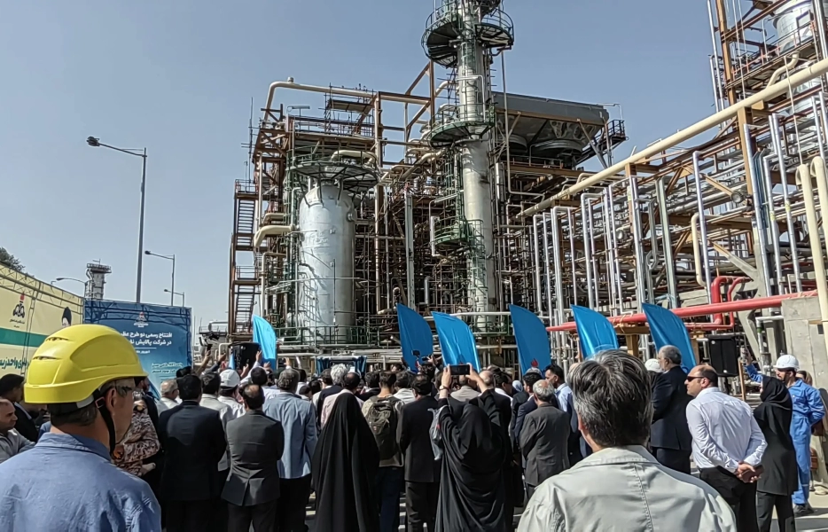 پالایشگاه اصفهان گوگرد نفت سفید را از ۳۰۰۰ به ۱۰ PPM رساند