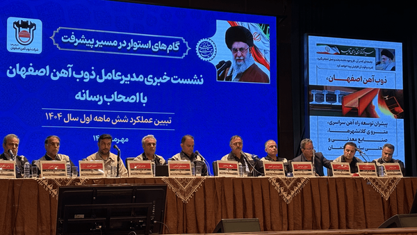 اردشیر افضلی در نشست خبری: نیروی مازاد به معنای نیروی غیرمؤثر نیست