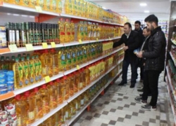 نظارت ویژه تعزیرات اصفهان بر بازار در آستانه شب یلدا