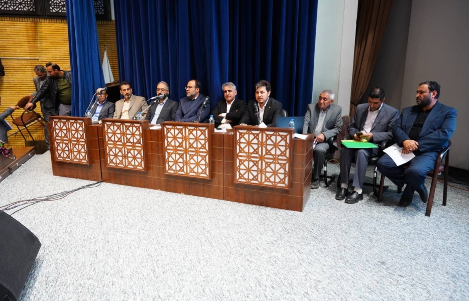 همایش تعامل بانک مرکزی با صندوق‌های قرض‌الحسنه در اصفهان: تأکید بر توسعه و ساماندهی