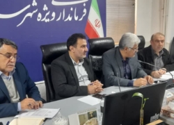 بررسی حداقل 15 واحد تولیدی در ستاد تسهیل کاشان