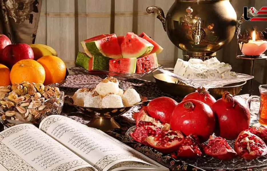 جدول قیمت اقلام یلدایی در بازار اصفهان (آذر 1404)