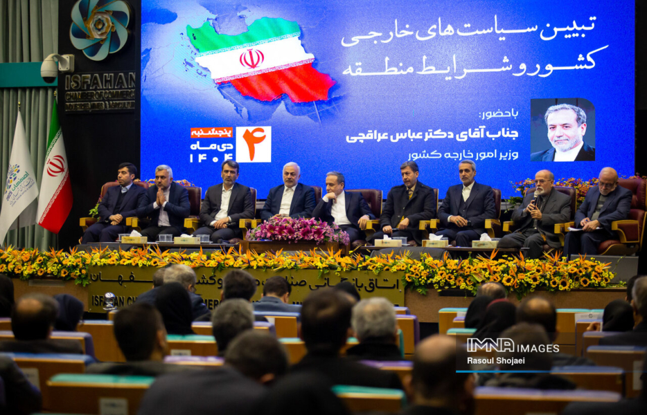 وزیر امور خارجه: تحریم را باید پذیرفت و با آن زندگی کرد / فرش، سفیر فرهنگی و اقتصادی ایران است