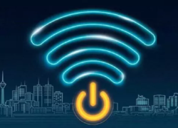 قطعی سراسری اینترنت در دی‌ماه ۱۴۰۴؛ اقتصاد دیجیتال ایران ۵۵٪ سقوط کرد