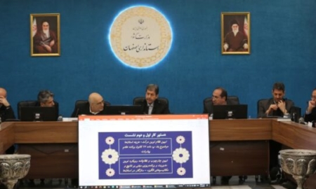 اصفهان در خطر استهلاک سرمایه‌ها؛ فرونشست و بودجه‌ریزی ملی چالش‌ساز شد