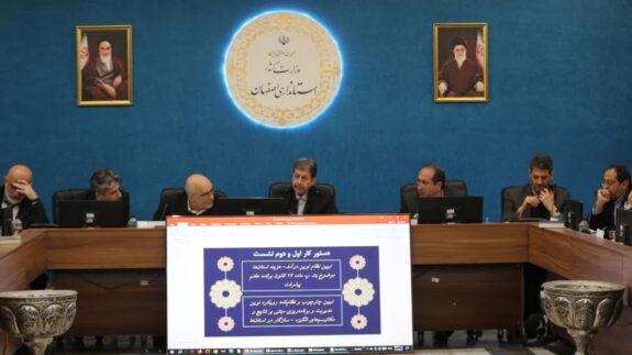 اصفهان در خطر استهلاک سرمایه‌ها؛ فرونشست و بودجه‌ریزی ملی چالش‌ساز شد