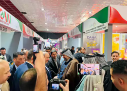 حضور پررنگ اتاق بازرگانی اصفهان در چهل‌ونهمین نمایشگاه بین‌المللی بغداد