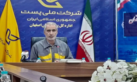 تمام دفاتر پستی اصفهان آماده خدمت‌رسانی است