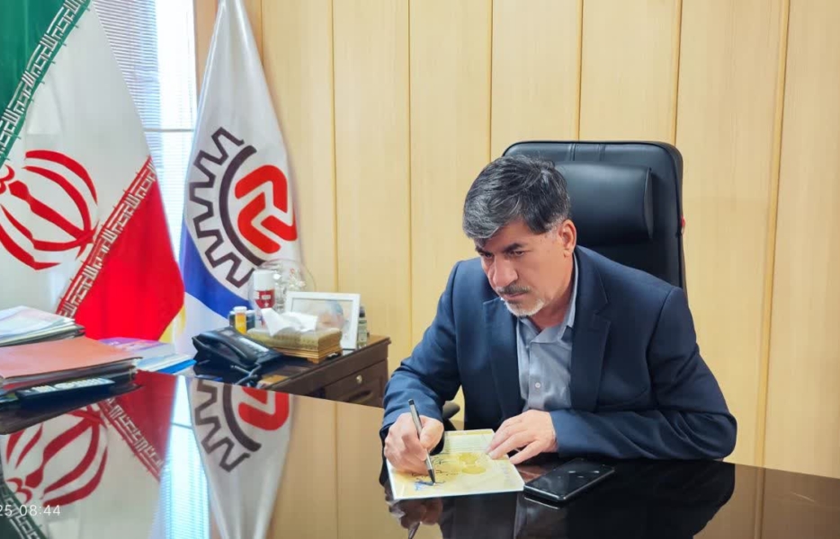 اتاق اصناف اصفهان؛خط مقدم حمایت از مردم اصفهان