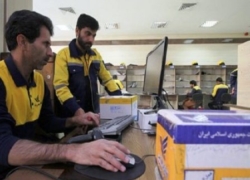 مرکز نوآوری پست استان اصفهان؛ تحول دیجیتال در شبکه پستی با هوش مصنوعی