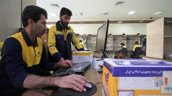 مرکز نوآوری پست استان اصفهان؛ تحول دیجیتال در شبکه پستی با هوش مصنوعی