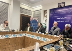 تنظیم بازار اصفهان؛ تأمین بنزن و پارازایلن، آرامش در صنایع شیمیایی و نساجی