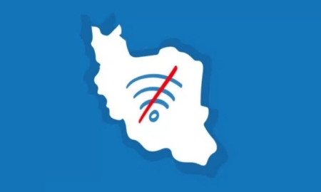 قطعی اینترنت و بحران کسب‌وکارهای دیجیتال در اصفهان