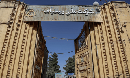 ریسباف اصفهان؛ از کارخانه ۹۰ ساله تا بزرگترین سایت‌موزه صنعتی ایران