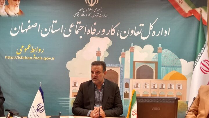 آخرین آمار بیمه بیکاری اصفهان | ۴۵ هزار نیروی تعدیل‌شده متقاضی دریافت مقرری