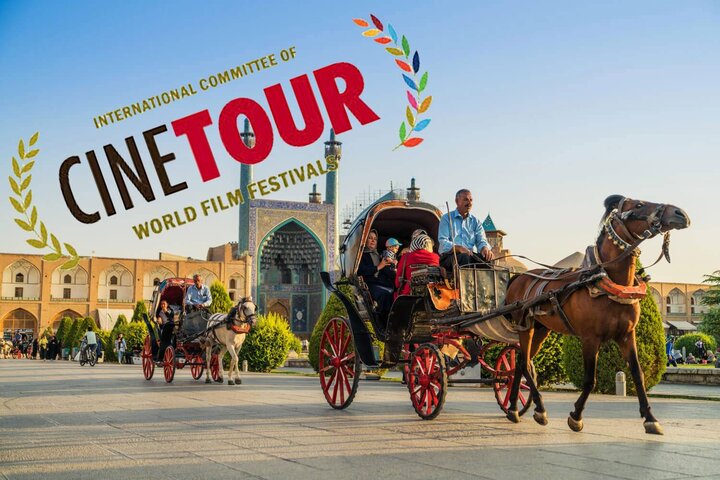 اصفهان به عضویت رسمی CINETOUR درآمد | شبکه جهانی جشنواره‌های فیلم و گردشگری