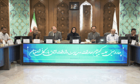 هشدار فعالان اقتصادی: افزایش هزینه حمل‌ونقل و اختلال در زنجیره تأمین تجارت خارجی | اتاق بازرگانی اصفهان