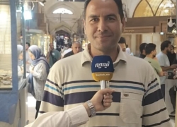 بازار طلای اصفهان در نوسان؛ طلای نو بخریم یا آب‌شده؟ + نکات طلایی برای سرمایه‌گذاری