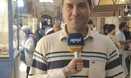 بازار طلای اصفهان در نوسان؛ طلای نو بخریم یا آب‌شده؟ + نکات طلایی برای سرمایه‌گذاری