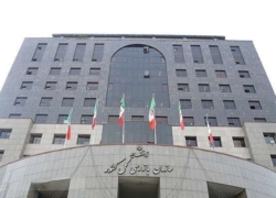 جلوگیری از تضییع ۱۱۶ میلیارد تومانی بیت‌المال در معامله ملک «آبشار» اصفهان