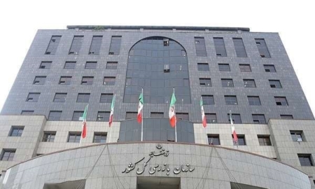 جلوگیری از تضییع ۱۱۶ میلیارد تومانی بیت‌المال در معامله ملک «آبشار» اصفهان