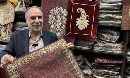 گزارش میدانی از بازار ترمه اصفهان؛ از ترمه‌های لاکی قدیمی تا محصولات ۲۴ رنگ امروزی