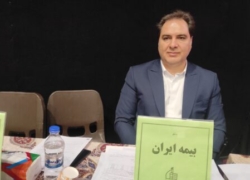 طرح‌های ویژه بیمه ایران اصفهان برای زائران اربعین و موکب‌داران + جزئیات پوشش‌ها