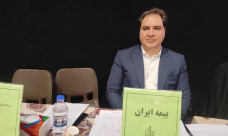 طرح‌های ویژه بیمه ایران اصفهان برای زائران اربعین و موکب‌داران + جزئیات پوشش‌ها
